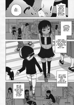 Page 40 of S wa fragile no S Ch. 1-4