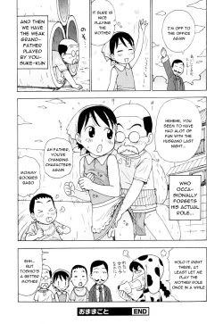 Page 8 of Omamagoto | Playing House