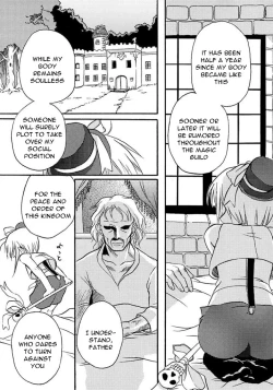 Page 1 of Amoral Juice