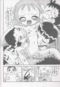 Page 10 of Magewappa 16