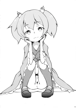 Page 11 of Sengoku Collection Goudoubon COLLECTIONS