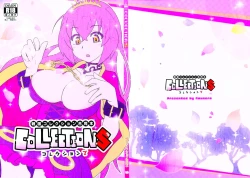 Page 1 of Sengoku Collection Goudoubon COLLECTIONS