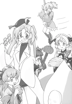 Page 36 of Sengoku Collection Goudoubon COLLECTIONS