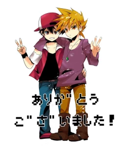 Page 16 of Shuuru na Ero Manga