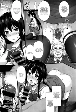 Page 5 of Hiai Shimai - Blighted Love Sisters