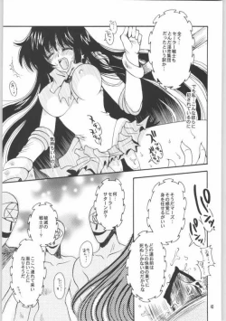 Page 41 of Owaru sekai 2