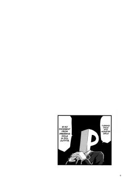 Page 4 of 346 Monster Girl Production Mayu