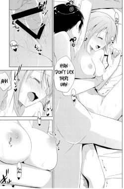 Page 14 of Gochuumon no Kokoa desu | The Order is Cocoa