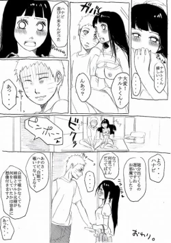 Page 9 of Naruhina
