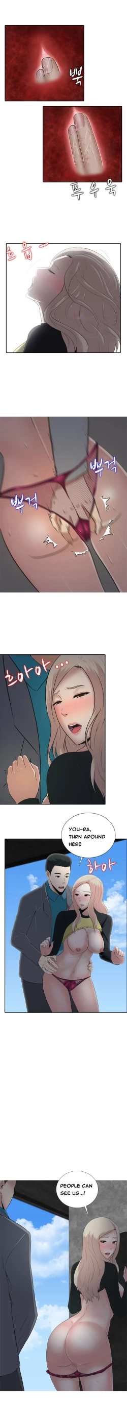 Page 130 of Dark Game Ch.1-10