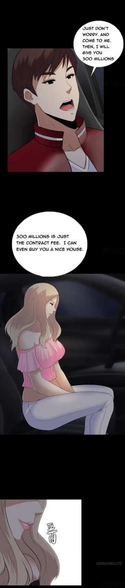 Page 180 of Dark Game Ch.1-10