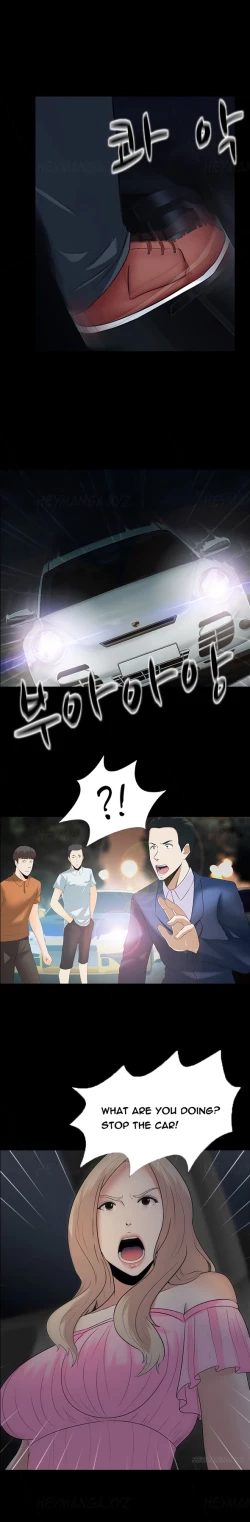 Page 183 of Dark Game Ch.1-10