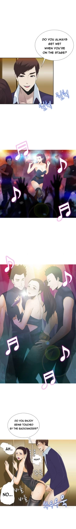 Page 37 of Dark Game Ch.1-10