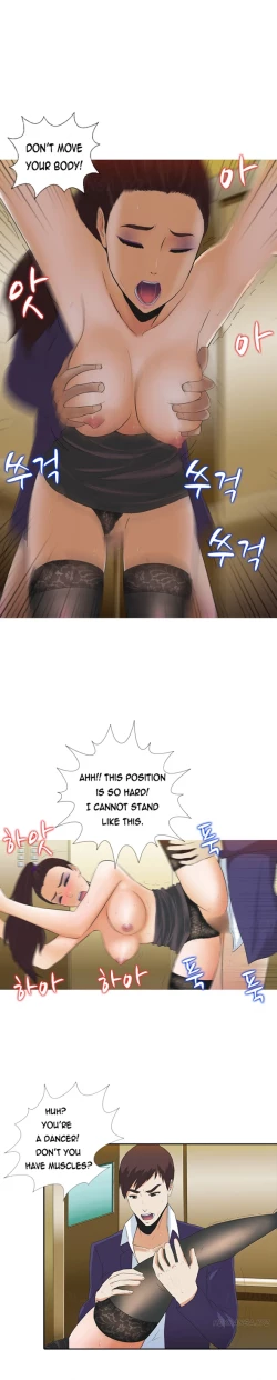 Page 39 of Dark Game Ch.1-10