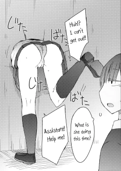 Page 9 of Tekoki Senpai no Hon | Handjob Senpai Book