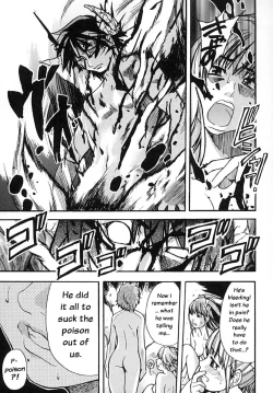 Page 178 of Shining Musume. 2. Second Paradise