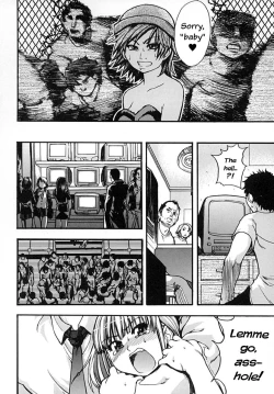 Page 22 of Shining Musume. 2. Second Paradise