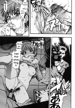 Page 39 of Shining Musume. 2. Second Paradise