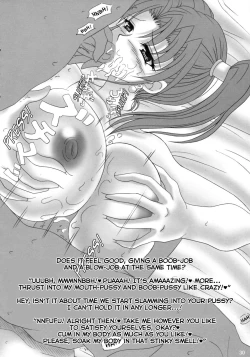 Page 29 of Jessica no Ecchi na Arbeit Seikatsu | Jessica's Ecchi Part-Time Sex Life