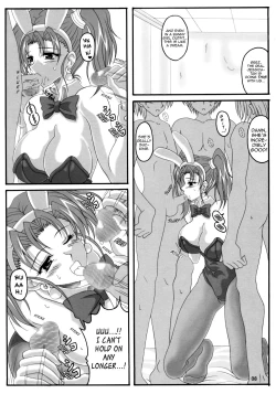 Page 7 of Jessica no Ecchi na Arbeit Seikatsu | Jessica's Ecchi Part-Time Sex Life
