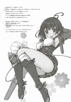 Page 3 of Kabaneri wa Kozukuri Sex no Yume o Miru ka?