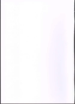 Page 23 of Chino-chan to Issho!