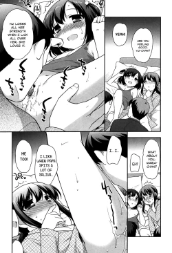 Page 122 of Yoiko wa Shicha Dame! | Good Girls Don't Do That!