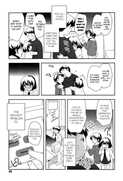 Page 42 of Yoiko wa Shicha Dame! | Good Girls Don't Do That!