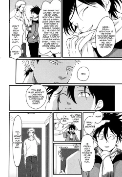 Page 116 of Yatamomo