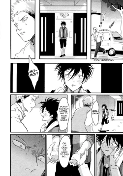 Page 138 of Yatamomo