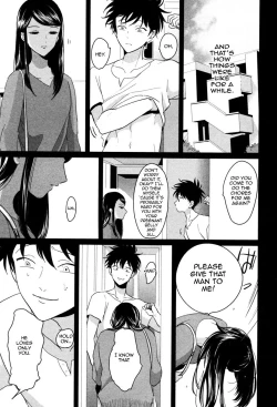 Page 151 of Yatamomo