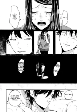 Page 152 of Yatamomo