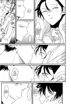 Page 155 of Yatamomo