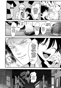 Page 172 of Yatamomo