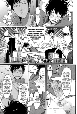 Page 177 of Yatamomo