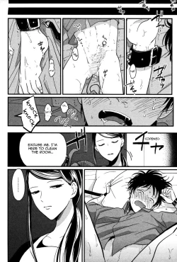 Page 180 of Yatamomo