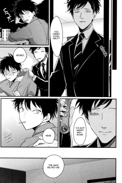 Page 183 of Yatamomo