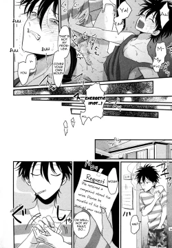 Page 194 of Yatamomo
