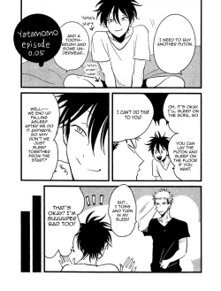 Page 202 of Yatamomo