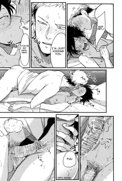 Page 75 of Yatamomo