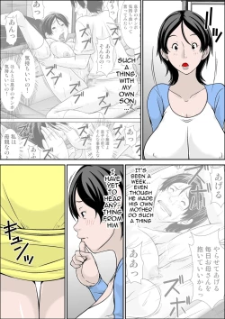 Page 3 of Kora! Anta Hahaoya o Kudoite Nani Shiyoutte Iu no!Zenpen | Hey! It is said that I urge you mother and will do what! ... mother Hatsujou - 1st part