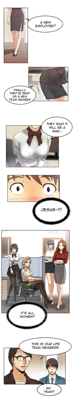 Page 12 of My Office Ch.1-18