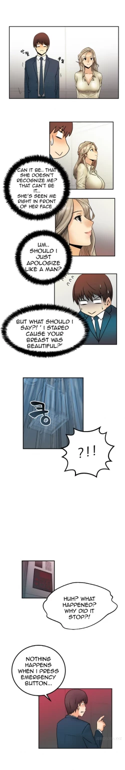 Page 18 of My Office Ch.1-18