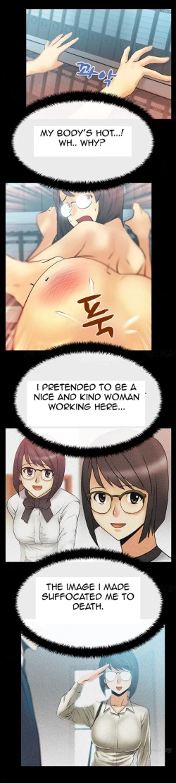 Page 197 of My Office Ch.1-18