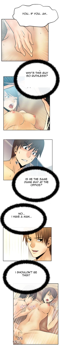 Page 221 of My Office Ch.1-18