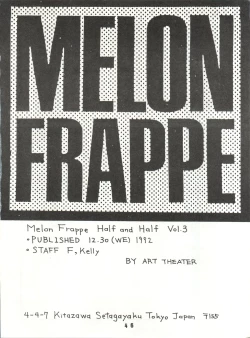 Page 45 of M.F.H.H.3