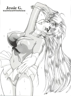 Page 21 of Dohyou Athletes Daiundoubasho