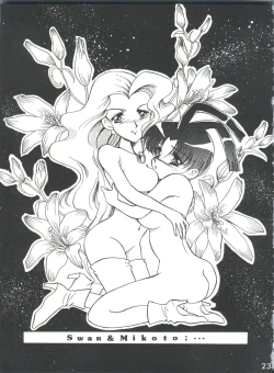 Page 22 of The Echo of My Heart