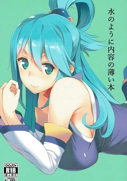 Download Mizu no You ni Naiyou no Usui Hon