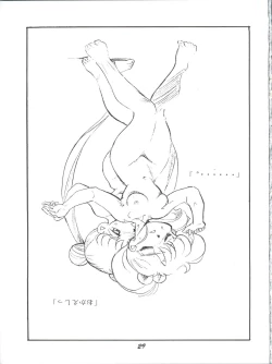 Page 28 of Tsukikage